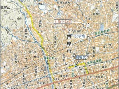 兵庫県芦屋市 芦屋川駅11分 戸建て 1億817万円の競売物件 #11