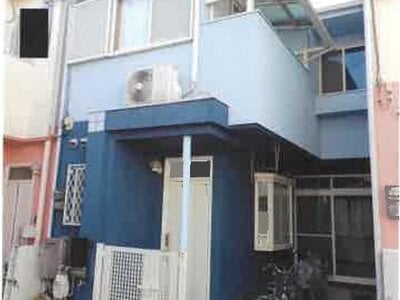 兵庫県西宮市 洲先駅7分 戸建て 541万円の競売物件 #1