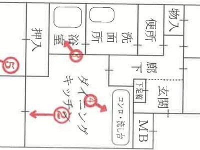兵庫県伊丹市 仁川駅 マンション「シャルマンコーポ伊丹」865万円の競売物件 #1