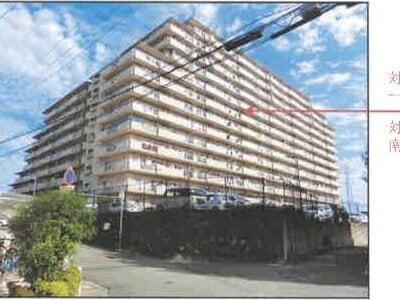 兵庫県伊丹市 仁川駅 マンション「シャルマンコーポ伊丹」865万円の競売物件 #11