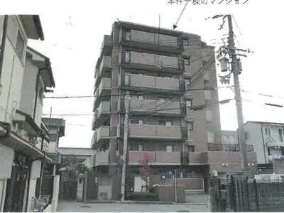 兵庫県尼崎市 稲野駅6分 マンション「ジュビネール塚口」1,232万円の競売物件 #2