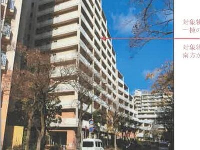 兵庫県西宮市 打出駅28分 マンション「西宮マリナパークシティ・海のまち」1,607万円の競売物件 #10