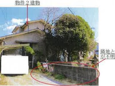福岡県久留米市 櫛原駅7分 戸建て 111万円の競売物件 #2