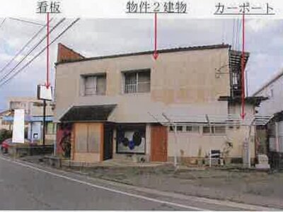福岡県久留米市 南久留米駅5分 戸建て 532万円の競売物件 #1