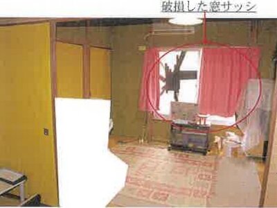 福岡県久留米市 南久留米駅5分 戸建て 532万円の競売物件 #9