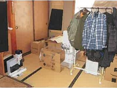 熊本県阿蘇郡小国町 戸建て 199万円の競売物件 #12