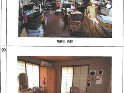 熊本県阿蘇郡小国町 戸建て 199万円の競売物件 #20