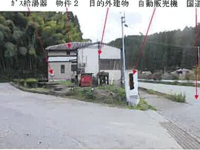 熊本県阿蘇郡小国町 戸建て 199万円の競売物件 #3