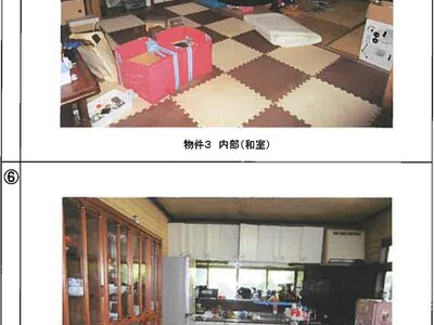 熊本県山鹿市 戸建て 275万円の競売物件 #27
