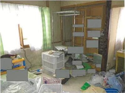 北海道中川郡美深町 美深駅6分 戸建て 47万円の競売物件 #16
