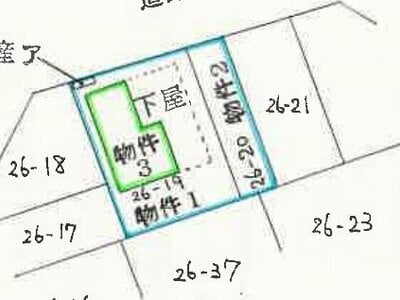 群馬県前橋市 中央前橋駅29分 戸建て 769万円の競売物件 #7