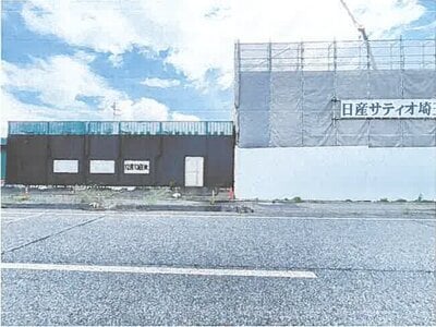 (値下げ) 埼玉県坂戸市 北坂戸駅13分 戸建て 7,183万円の競売物件 #5