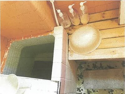 埼玉県所沢市 所沢駅9分 戸建て 291万円の競売物件 #18