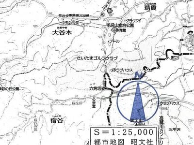 埼玉県入間郡毛呂山町 毛呂駅22分 戸建て 822万円の競売物件 #30