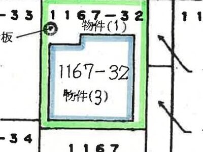 埼玉県ふじみ野市 上福岡駅7分 戸建て 782万円の競売物件 #1