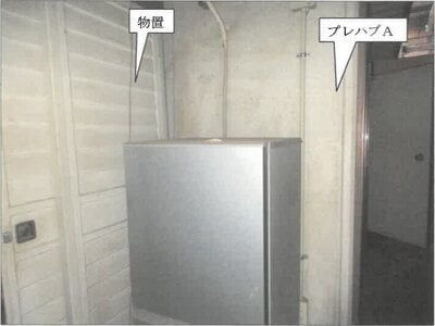 神奈川県川崎市宮前区 百合ヶ丘駅28分 戸建て 1,460万円の競売物件 #8