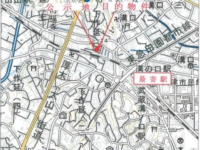 神奈川県川崎市高津区 溝の口駅4分 マンション「NOMURA'92」515万円の競売物件 #5