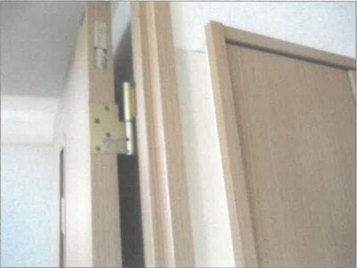 神奈川県川崎市宮前区 宮前平駅19分 マンション「ベルフォーレ宮前平」1,648万円の競売物件 #9
