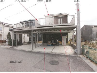 愛知県高浜市 高浜港駅5分 戸建て 1,555万円の競売物件 #1