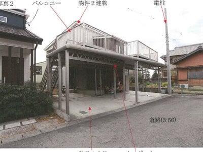 愛知県高浜市 高浜港駅5分 戸建て 1,555万円の競売物件 #2