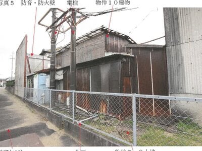 愛知県碧南市 新川町駅25分 戸建て 2,337万円の競売物件 #5