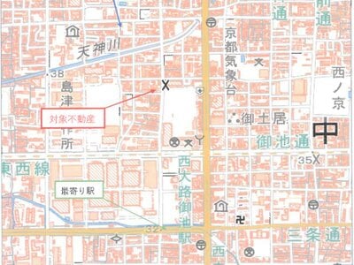京都府京都市中京区 西大路御池駅4分 戸建て 1,225万円の競売物件 #11