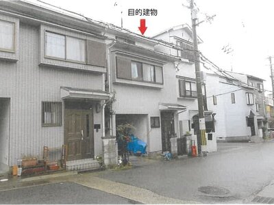 京都府京都市山科区 椥辻駅12分 戸建て 467万円の競売物件 #1