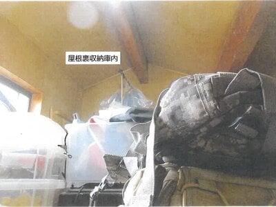 京都府京都市山科区 椥辻駅12分 戸建て 467万円の競売物件 #9