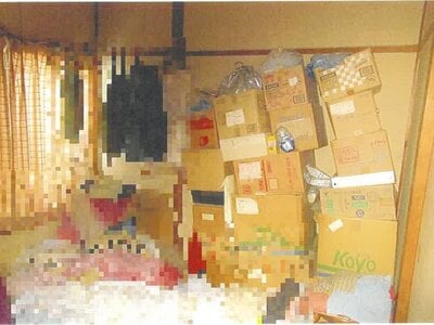 京都府京都市右京区 車折神社駅2分 戸建て 539万円の競売物件 #8