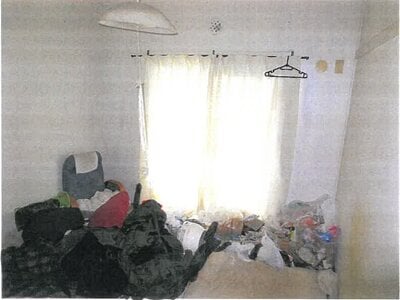 京都府長岡京市 長岡京駅3分 マンション「メゾン神足」402万円の競売物件 #4