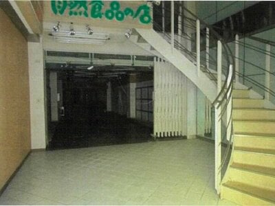 (値下げ) 福岡県飯塚市 新飯塚駅13分 戸建て 334万円の競売物件 #2