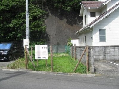 神奈川県逗子市 京急田浦駅13分 土地 292万円の国有財産物件 #2