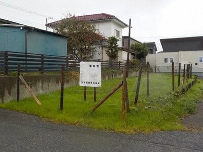 千葉県木更津市 祇園駅15分 土地 292万円の国有財産物件 #1