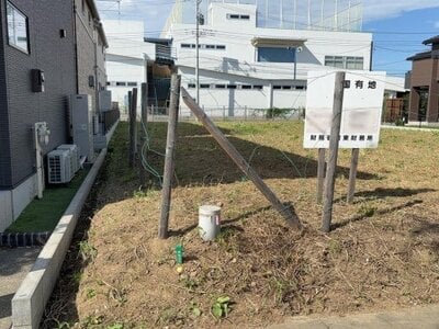 千葉県流山市 南流山駅15分 土地 1億600万円の国有財産物件 #3
