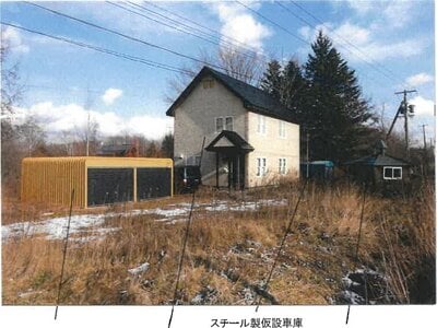 北海道川上郡弟子屈町 美留和駅 戸建て 209万円の競売物件 #2