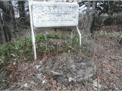 北海道川上郡弟子屈町 美留和駅 戸建て 209万円の競売物件 #22