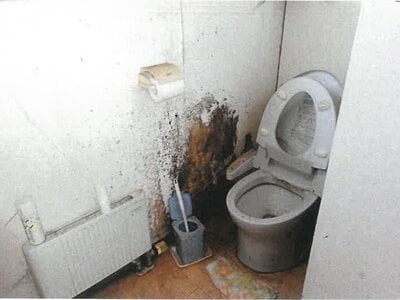 (値下げ) 北海道厚岸郡厚岸町 厚岸駅8分 戸建て 250万円の競売物件 #14