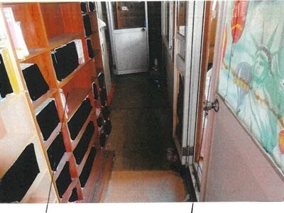 (値下げ) 北海道厚岸郡厚岸町 厚岸駅8分 戸建て 250万円の競売物件 #18