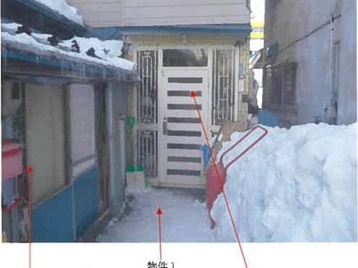 青森県青森市 青森駅4分 戸建て 59万円の競売物件 #3