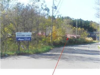 (値下げ) 青森県五所川原市 大釈迦駅 戸建て 183万円の競売物件 #3