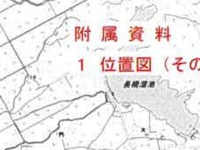 (値下げ) 青森県五所川原市 大釈迦駅 戸建て 183万円の競売物件 #40