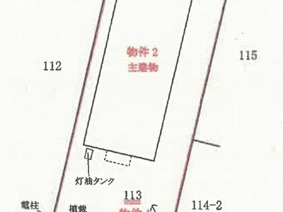 (値下げ) 秋田県横手市 横手駅14分 戸建て 1,013万円の競売物件 #1