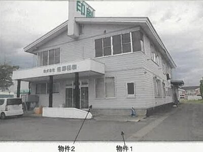 (値下げ) 秋田県横手市 横手駅14分 戸建て 1,013万円の競売物件 #2