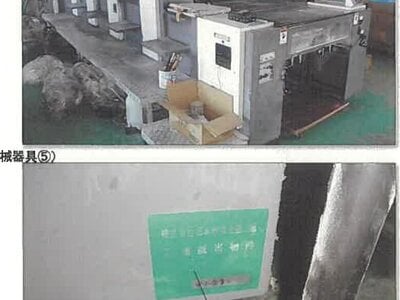 (値下げ) 秋田県横手市 横手駅14分 戸建て 1,013万円の競売物件 #25