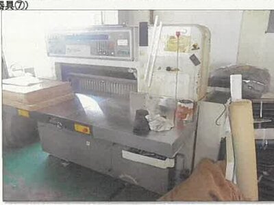(値下げ) 秋田県横手市 横手駅14分 戸建て 1,013万円の競売物件 #27