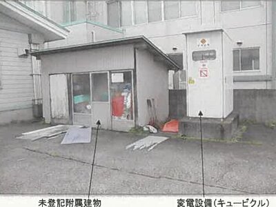 (値下げ) 秋田県横手市 横手駅14分 戸建て 1,013万円の競売物件 #4