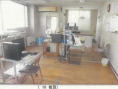 (値下げ) 秋田県横手市 横手駅14分 戸建て 1,013万円の競売物件 #6