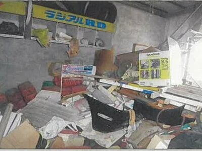 (値下げ) 秋田県横手市 戸建て 66万円の競売物件 #10