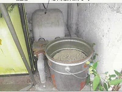 (値下げ) 秋田県横手市 戸建て 66万円の競売物件 #18