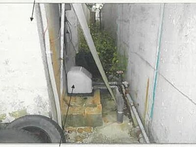 (値下げ) 秋田県横手市 戸建て 66万円の競売物件 #19